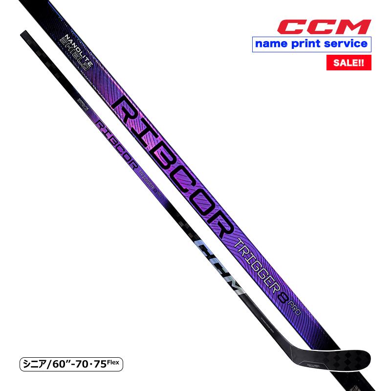 CCM ワンピーススティック リブコア TRIGGER8 PRO シニア アイスホッケー opsccmrc8pスケート靴・用品の小杉