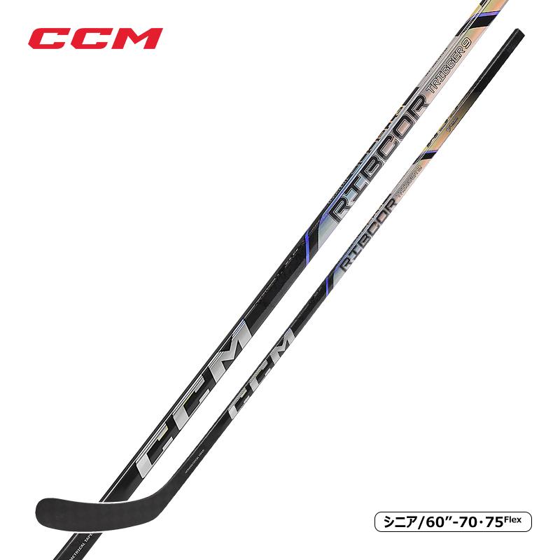 CCM ワンピーススティック リブコア TRIGGER 9 シニア アイスホッケー