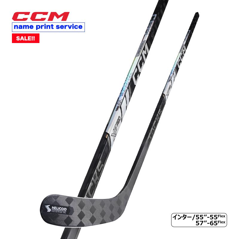 CCM ワンピーススティック タックス XF PRO インター アイスホッケー