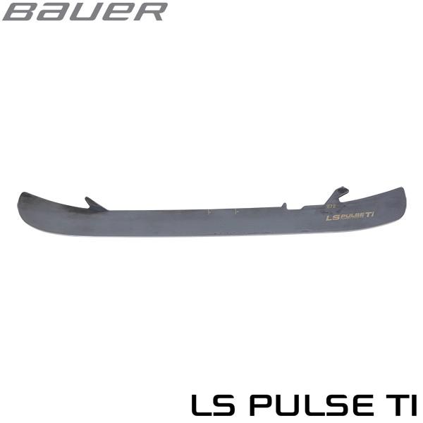 BAUER ランナー TUUK LIGHTSPEED PULSE TI EDGE シニア（左右セット）｜kosugi-skate