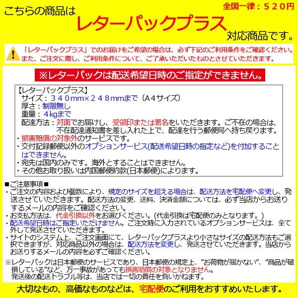 Bluesports ホッケー 靴紐 チタニウム ワックス 84 定番 Tc Np ラッピング可 213cm