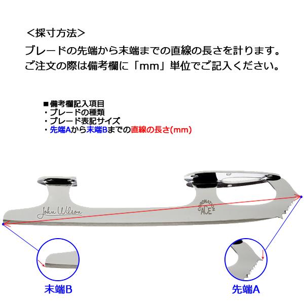 GUARDOG エッジカバー ジグザグズ ラッピング可 : スケート靴・用品の