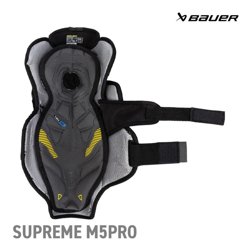 BAUER（バウアー） レガード S23 シュープリーム M5 PRO ジュニア 