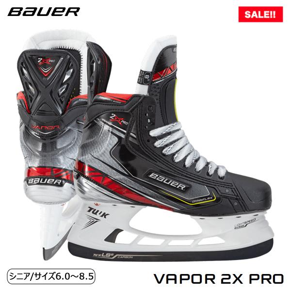 BAUER スケート靴 S19 ベイパー 2X PRO シニア SALE!!