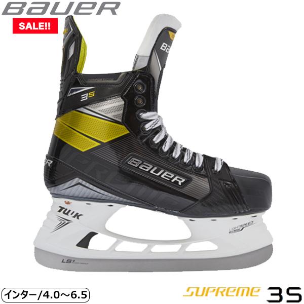 激安通販 BAUER スケート靴 SALE!! アイスホッケー インター 3S シュープリーム S20 アイスホッケー靴