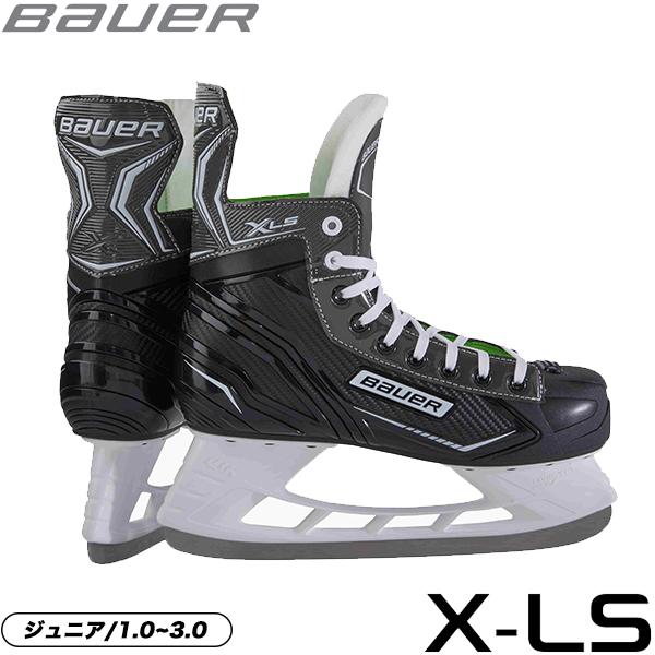 【★超目玉】 日本最大の BAUER スケート靴 S21 X-LS ジュニア アイスホッケー 3rdstones.com 3rdstones.com