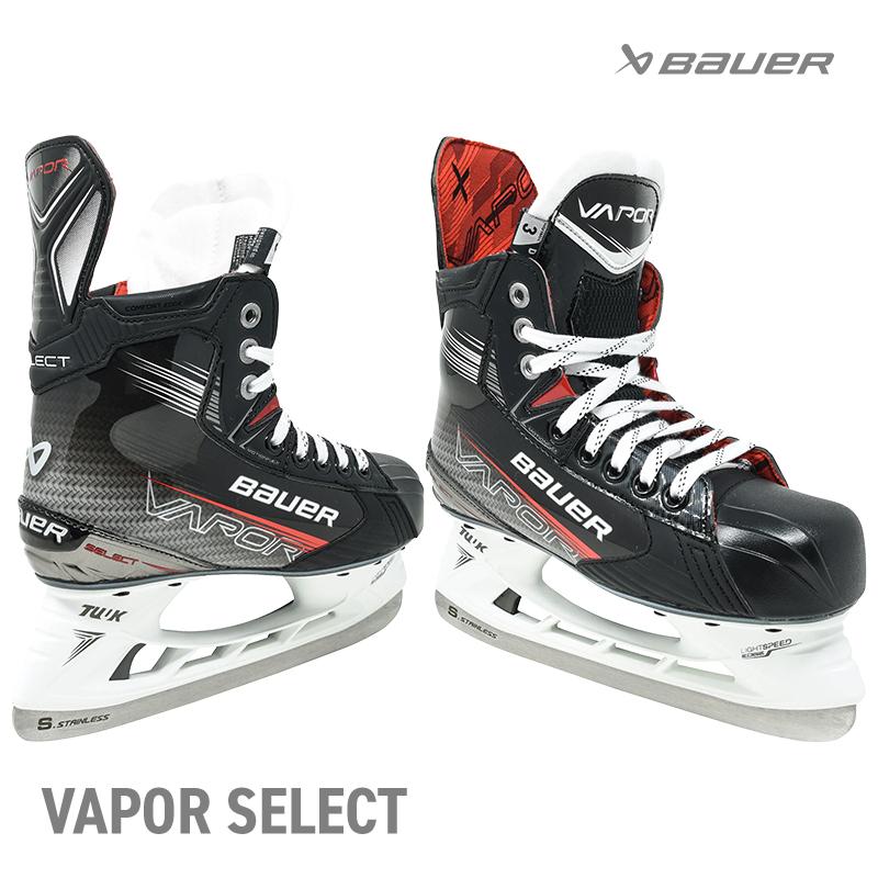BAUER スケート靴 S23 ベイパー セレクト ジュニア アイスホッケー : スケート靴・用品の小杉スケート - 通販 - Yahoo!ショッピング BAUER スケート靴 S23 ベイパー セレクト ジュニア アイスホッケー : スケート靴・用品の小杉スケート - 通販 - Yahoo!ショッピング