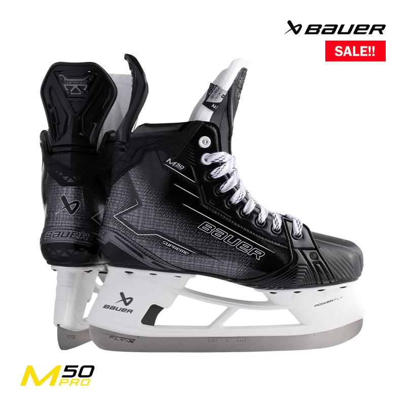 BAUER スケート靴 S24 シュープリーム M50 PRO シニア アイスホッケー 