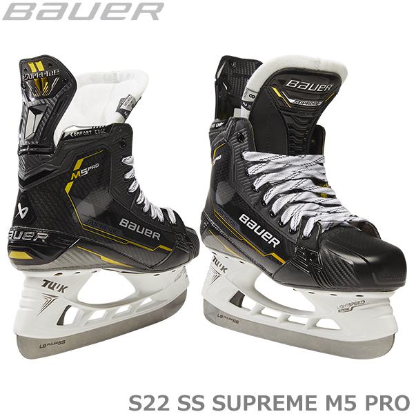オンラインショップ】 BAUER スケート靴 S22 SS アイスホッケー PRO