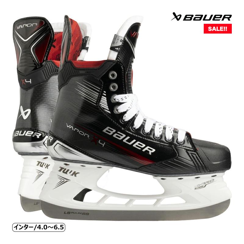 BAUER スケート靴 S23 ベイパー X4 インター アイスホッケー SALE 