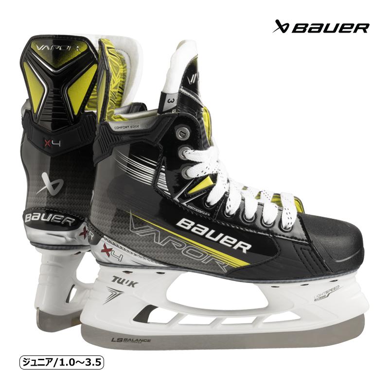 アイスホッケー スケート Bauer Supreme 3S サイズ6 Fit 3（☆研磨無料 