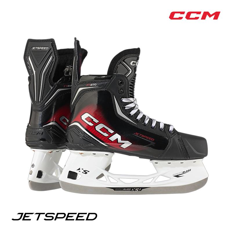 CCM スケート靴 ジェットスピード FT870 インター アイスホッケー 