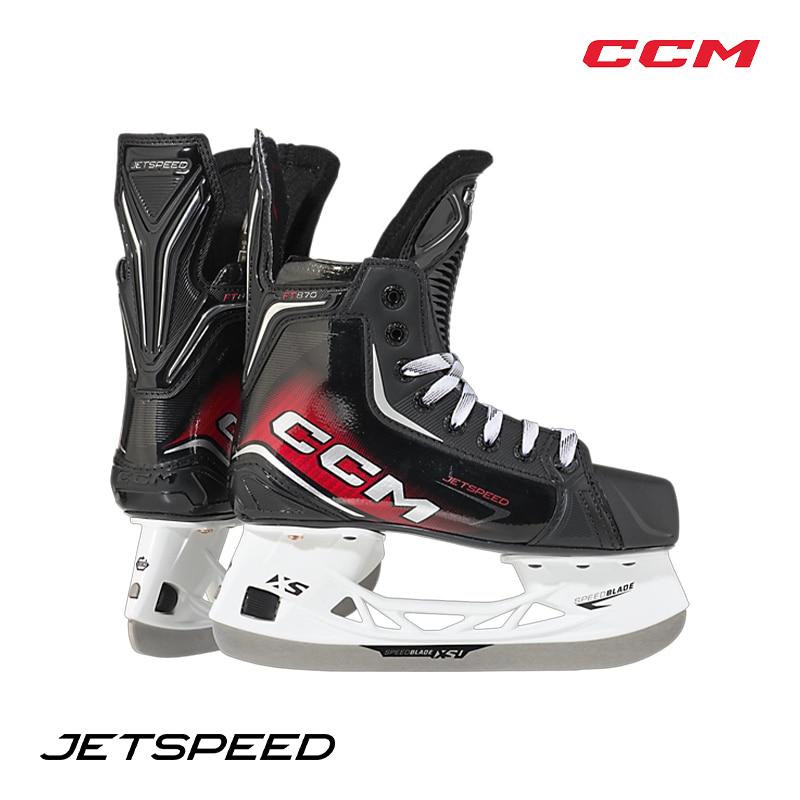 CCM スケート靴 ジェットスピード FT870 ジュニア アイスホッケー 