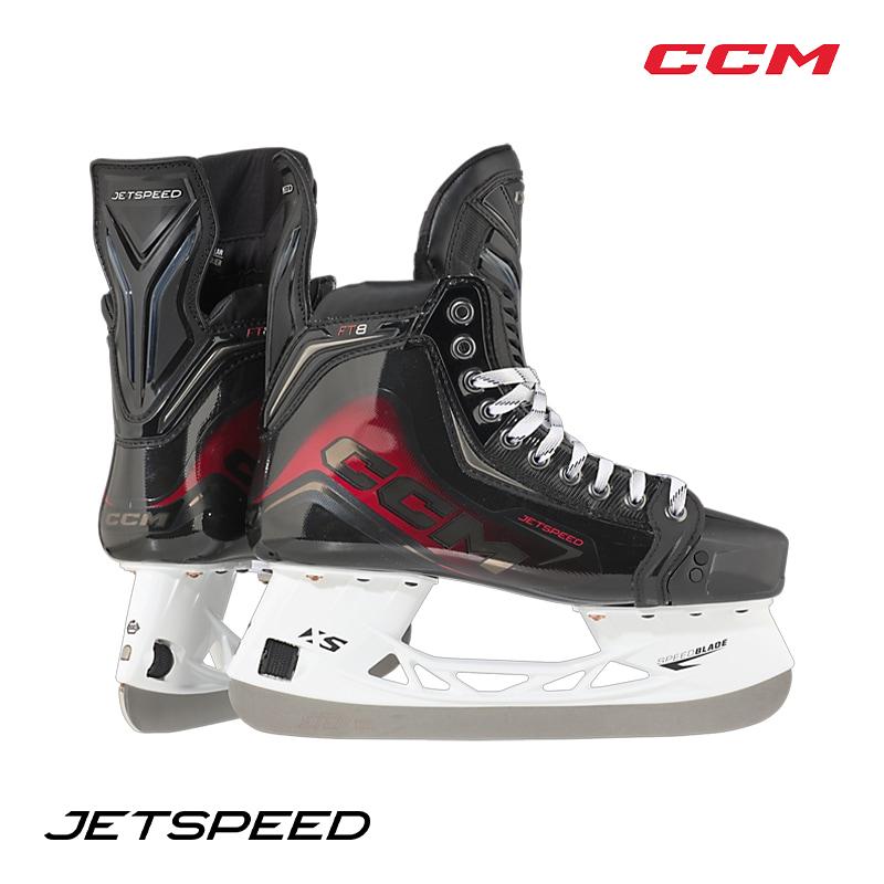 CCM スケート靴 ジェットスピード FT8 インター アイスホッケー