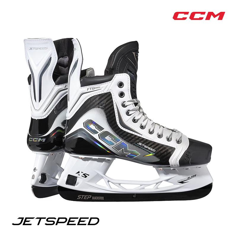 CCM スケート靴 ジェットスピード FT8 PRO インター ホワイト アイス