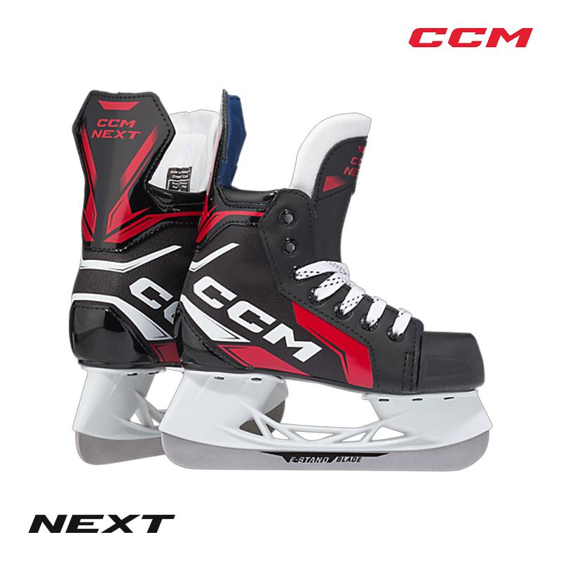 CCM スケート靴 ネクスト ユース アイスホッケー : スケート靴・用品の 
