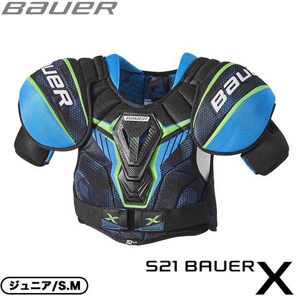 BAUER ショルダー S21 X ジュニア アイスホッケー｜kosugi-skate