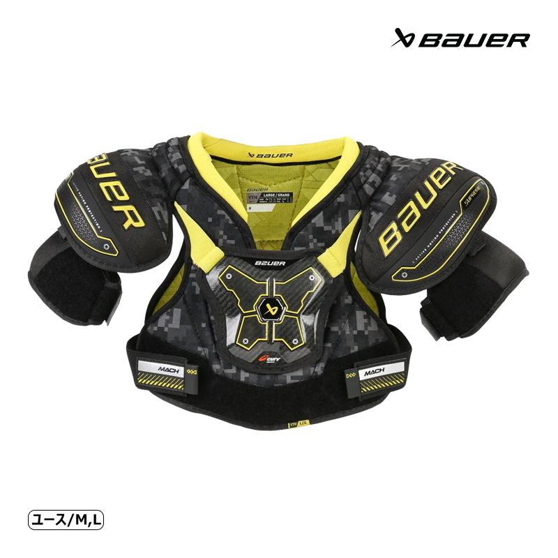 BAUER（バウアー） ショルダー S23 シュープリーム MACH ユース アイス 