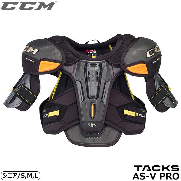 CCM ショルダー タックス ASV PRO シニア アイスホッケー spccmas5proスケート靴・用品の小杉スケート 通販