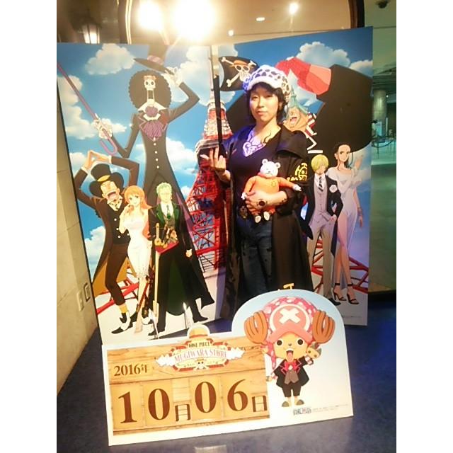 ONE PIECE ワンピース トラファルガー・ロー(胸) コスプレ用 ONE PIECE ワンピース トラファルガー・ロー(胸) コスプレ用