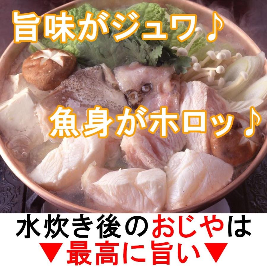 あぶらぼうず 500ｇ 2 3人前 冷凍 カット加工 銀ダラ おつまみ 鍋パーティー 年末 おせち 65 Off 海鮮 送料無料