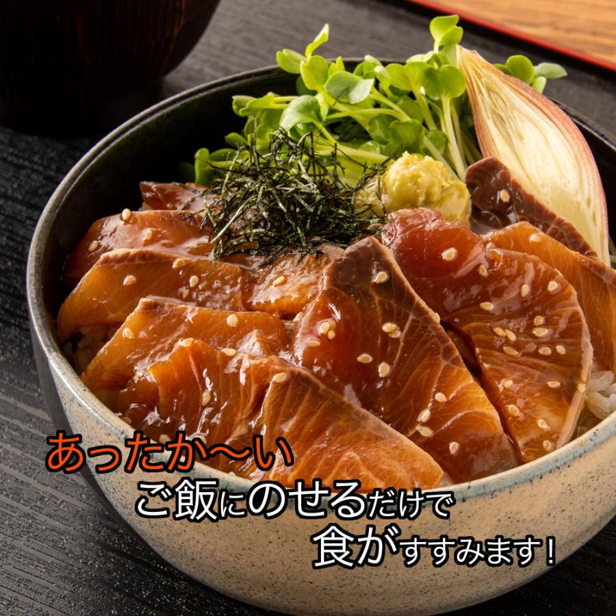 ブリの漬け丼の素 80ｇ 5ｐ 冷凍 送料無料 Buriduke Kosuya 通販 Yahoo ショッピング