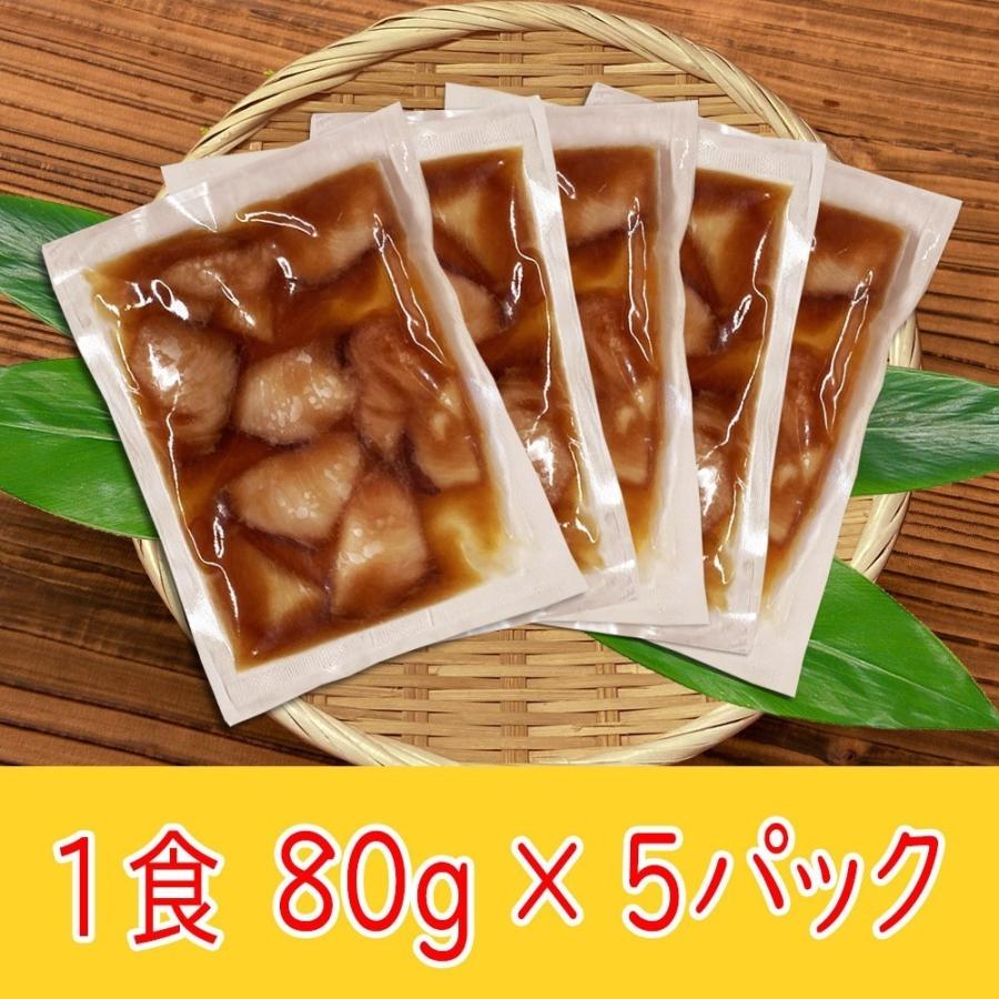 ブリの漬け丼の素 80ｇ 5ｐ 冷凍 送料無料 Buriduke Kosuya 通販 Yahoo ショッピング