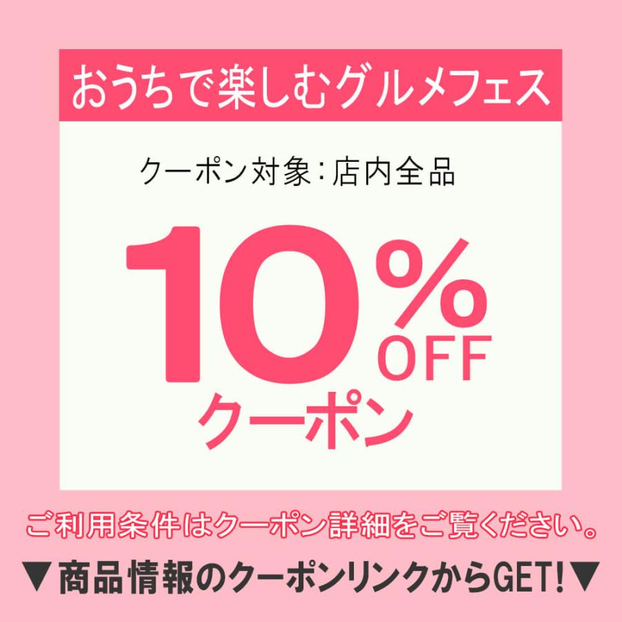 おためし 鰹のたたき ハーフカット 400g タレ塩付 国産 刺身 カツオ かつお タタキ カツオの塩タタキ 冷凍 海鮮 高知 お取り寄せグルメ 一人暮らし 酒のつまみ | ブランド登録なし | 01