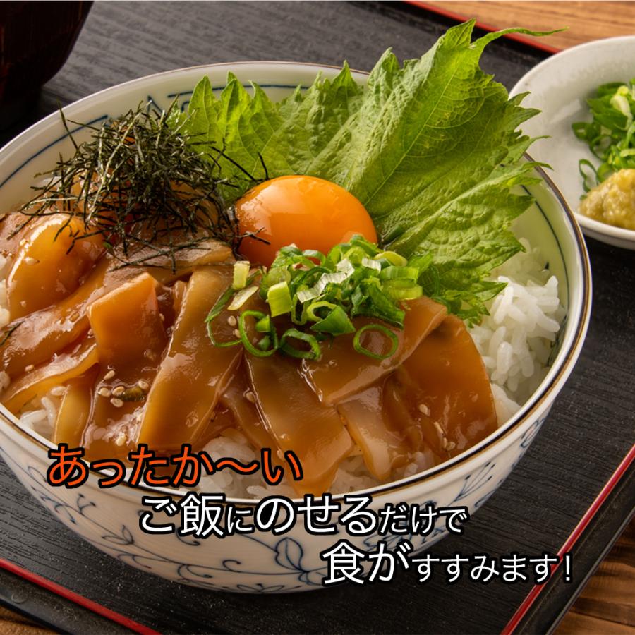 イカの漬け丼の素 80ｇ 5p 冷凍 5食 小分けパック いか 海鮮丼 簡単 便利 手軽 保存食 買い置き 海鮮 おつまみ 送料無料 Ikaduke 本場高知のカツオのたたき 海鮮のkosuya 通販 Yahoo ショッピング