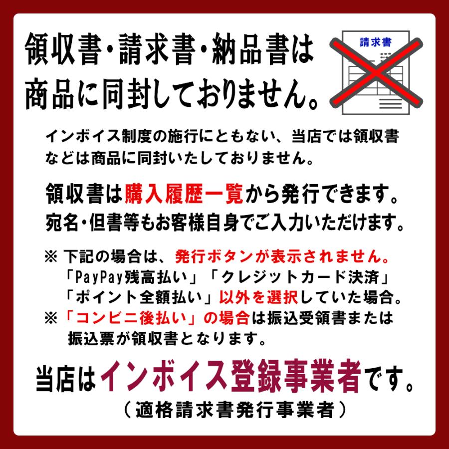 おつまみ 蟹 冬グルメ 海鮮 鍋 ずわいかに爪 １ｋｇ ボイル 冷凍 食品 リングカット済み カニ爪 通販 フライ 冷凍 送料無料【熨斗可】｜kosuya｜06