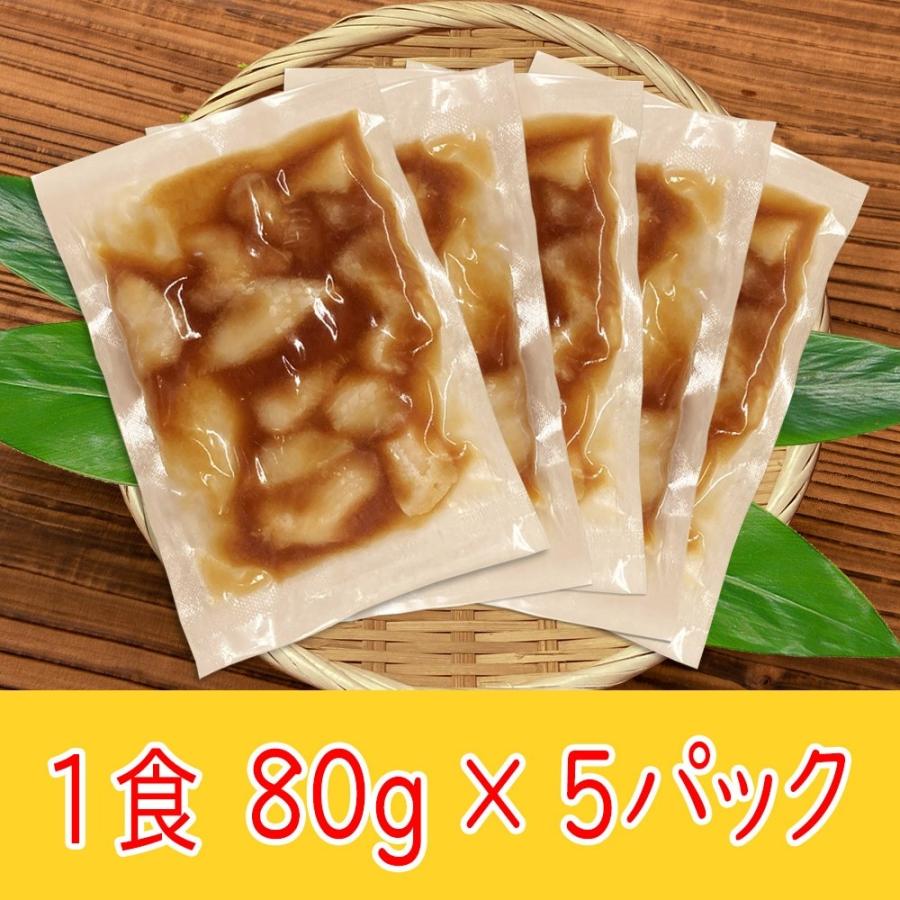 海鮮 ギフト かんぱち 漬け丼の素 一人前 80ｇ×5Ｐ カンパチ 国産 真空パック 個包装 冷凍 食品 海鮮 海鮮丼 漬け丼 お酒 おつまみ【熨斗対応】 | ブランド登録なし | 01