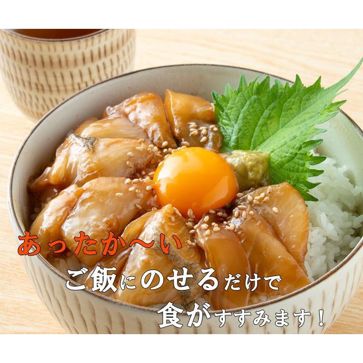 海鮮丼 かんぱち漬け丼の素 80ｇ 5ｐ レシピ付 冷凍 5食 小分けパック 高知 簡単 便利 買い置き 保存食 海鮮 おつまみ 送料無料 Kanpatiduke 本場高知のカツオのたたき 海鮮のkosuya 通販 Yahoo ショッピング