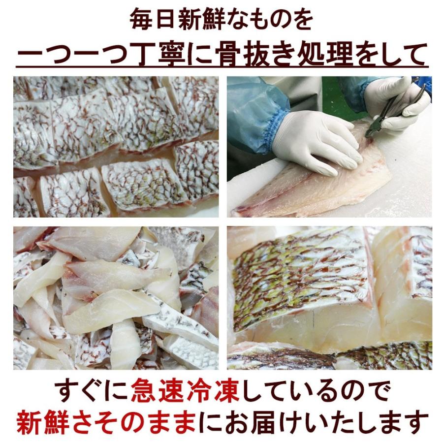 敬老の日 健康 海鮮 ギフト 真鯛 漬け丼の素 一人前 80ｇ×5Ｐ めでたい 鯛 国産 真空パック 個包装 冷凍 食品グルメ 海鮮 | ブランド登録なし | 05