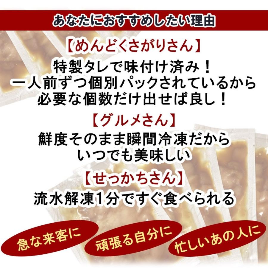 漬け丼 まぐろ 漬け丼の素 一人前 80ｇ×5Ｐ 切り落とし 鮪 マグロ 海鮮丼 国産 真空パック 個包装 冷凍 5食 高知 丼 海鮮 漬け丼 ギフト可 | ブランド登録なし | 07