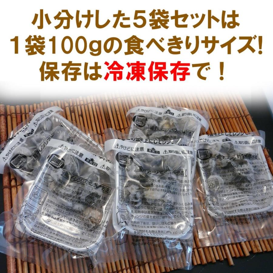 18 Off ボイルながらみ 400g 2セット ナガラミ 貝 千葉県産 ナガラメ お中元 ギフト 御中元 クーポン対象商品 Supplystudies Com