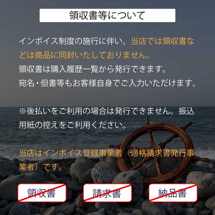 魚皮 オーシャンレザー 高知【二つ折り財布】本革 レザー フィッシュレザー 財布 二つ折り メンズ レディース ブランド OceanLeather 魚 革 出世 縁起物の画像