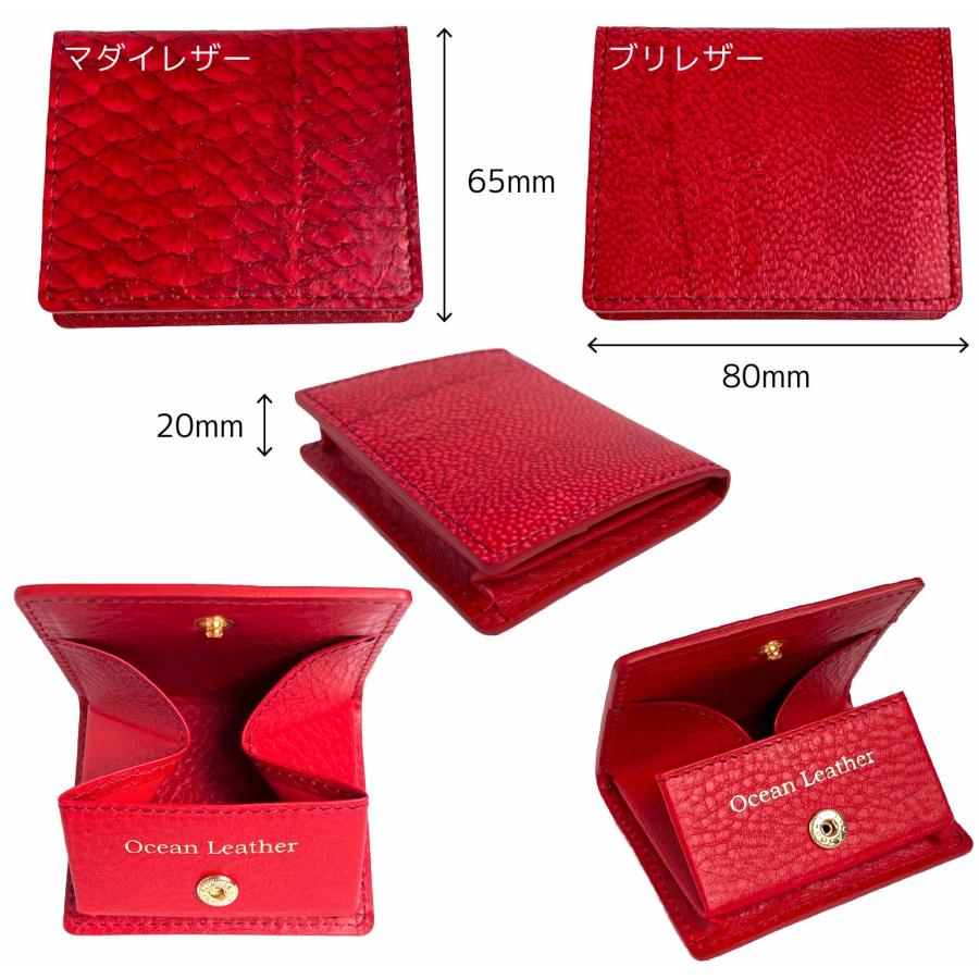 財布・ケース・小物入れ cx-cw-000 red Walletに関する記事一覧 | CxC Leather（シーバイシーレザー