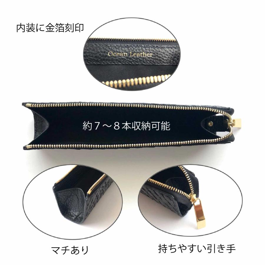 魚皮 オーシャンレザー 高知【ペンケース】筆記用具 筆箱 本革 レザー 革小物 釣り好き メンズ レディース ブランド フィッシュレザー 贈り物 送料無料_2