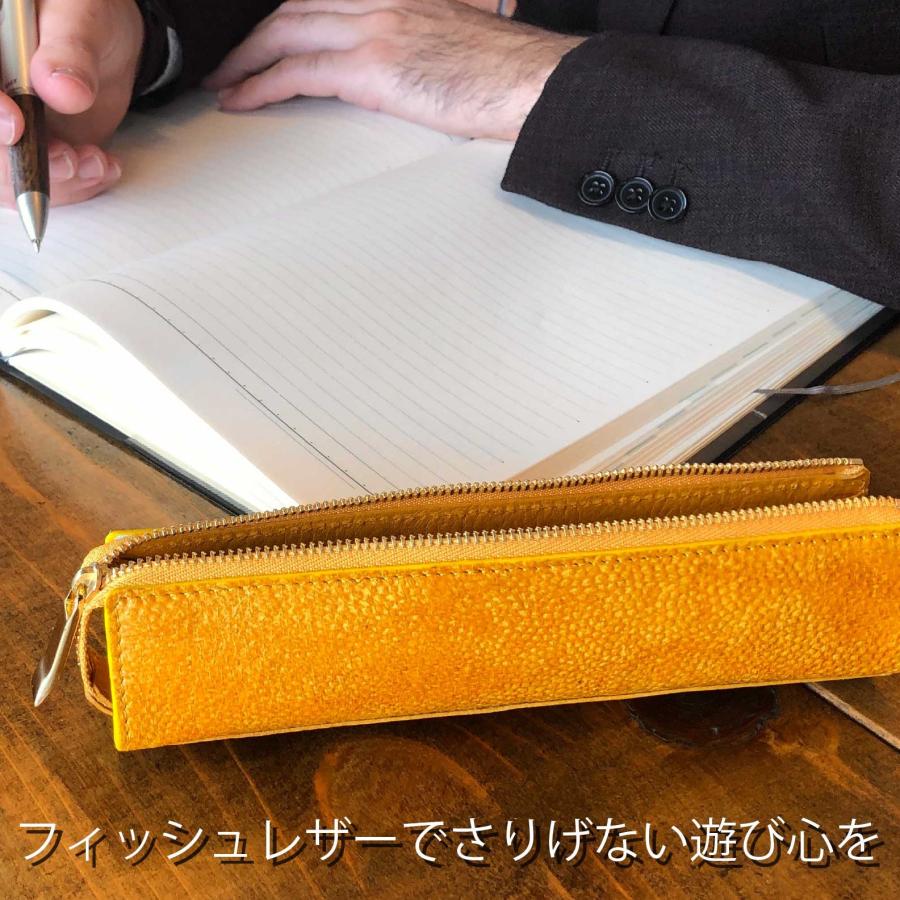 魚皮 オーシャンレザー 高知【ペンケース】筆記用具 筆箱 本革 レザー 革小物 釣り好き メンズ レディース ブランド フィッシュレザー 贈り物 送料無料_3