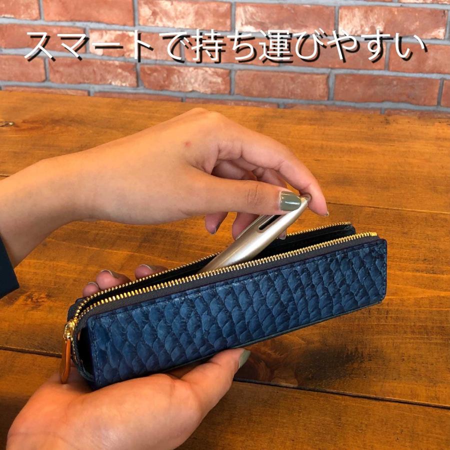 魚皮 オーシャンレザー 高知【ペンケース】筆記用具 筆箱 本革 レザー 革小物 釣り好き メンズ レディース ブランド フィッシュレザー 贈り物 送料無料_4