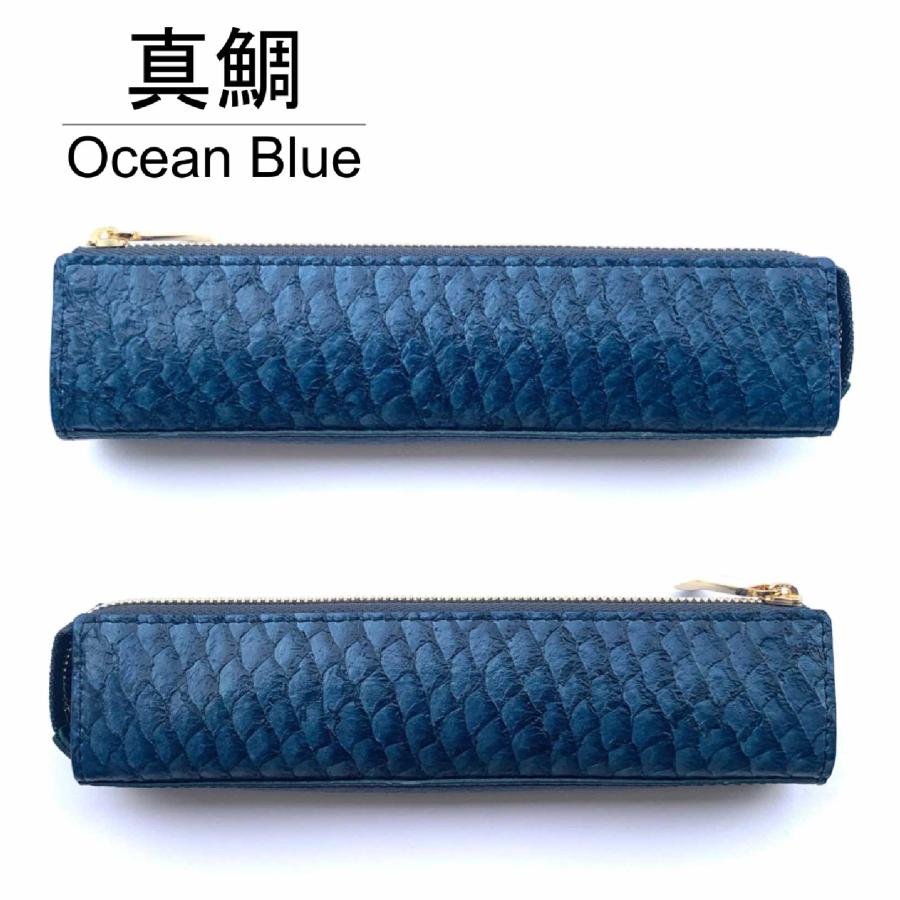 魚皮 オーシャンレザー 高知【ペンケース】筆記用具 筆箱 本革 レザー 革小物 釣り好き メンズ レディース ブランド フィッシュレザー 贈り物 送料無料_6