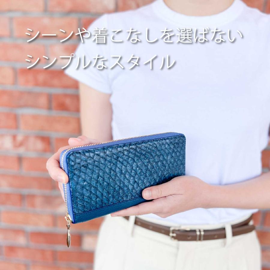 魚皮 オーシャンレザー 高知【ラウンドファスナー 長財布】本革 魚皮 オーシャンレザー 高知【ラウンドファスナー 長財布】本革