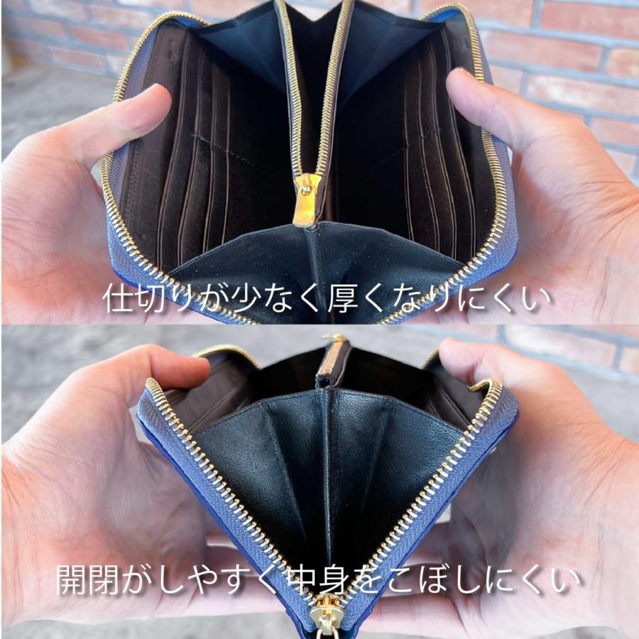 魚皮 オーシャンレザー 高知【ラウンドファスナー 長財布】本革 魚皮 オーシャンレザー 高知【ラウンドファスナー 長財布】本革