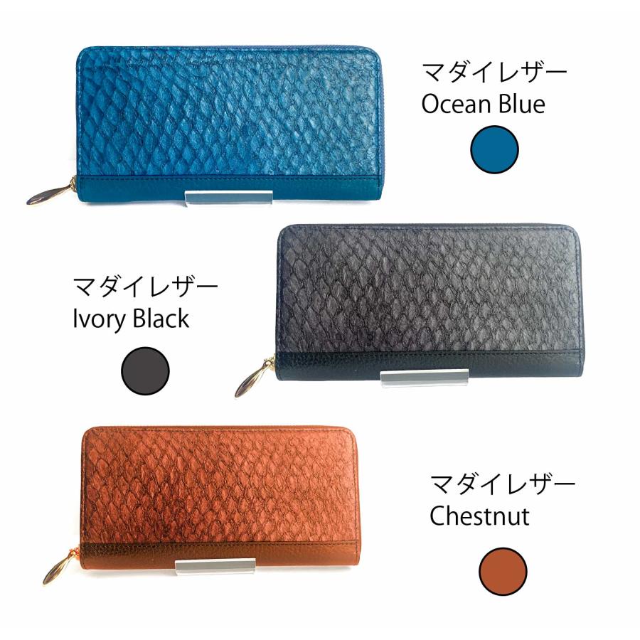 魚皮 オーシャンレザー 高知【ラウンドファスナー 長財布】本革 魚皮 オーシャンレザー 高知【ラウンドファスナー 長財布】本革