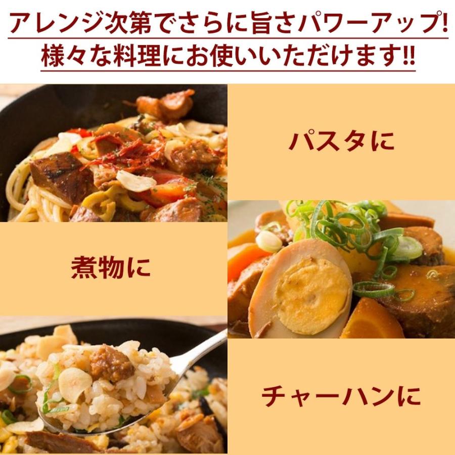 高知 鰹 角煮 かつお角煮 浜吉ヤ 食べてみそ 140g 選べる味 国産 常温