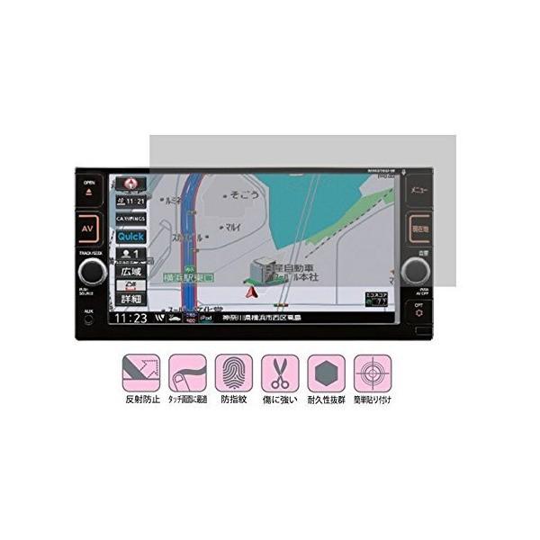 30日保証 地図2021年 日産純正 メモリーナビ MM318D-W CD/DVDビデオ