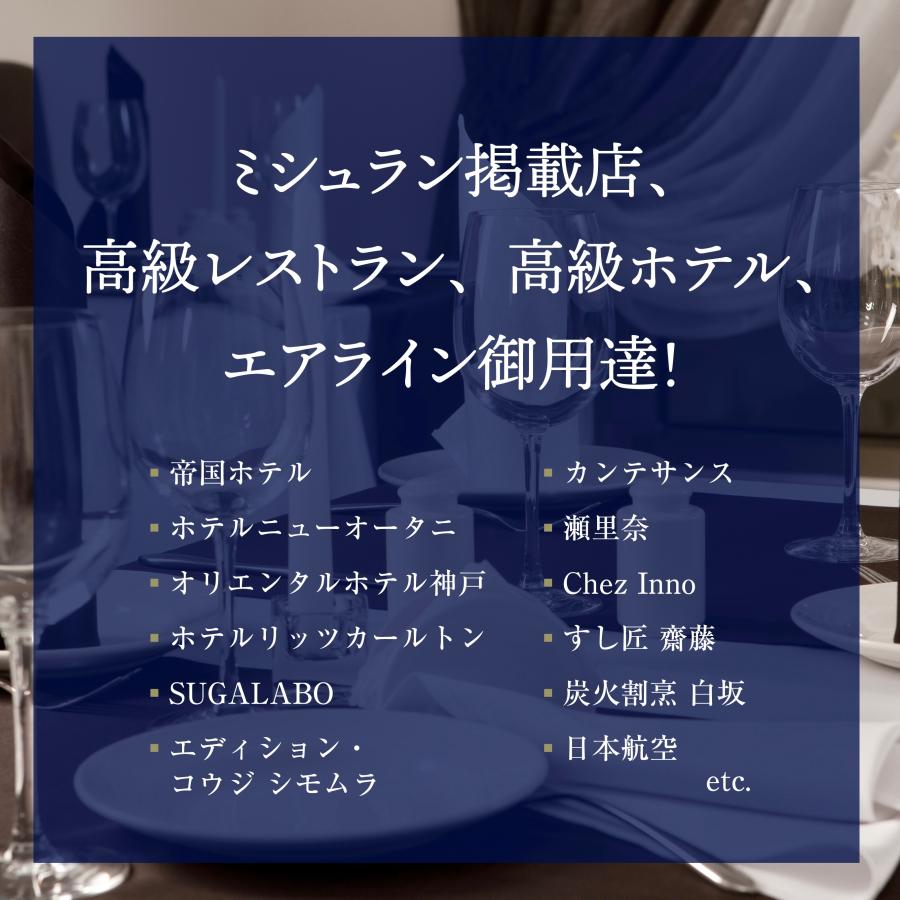 生こしょう【元祖 生胡椒】60g  塩漬け胡椒 ★マツコの知らない世界#175で大絶賛 シューイチ ラヴィット で紹介 最高級スリランカ産 オーガニック 調味料　