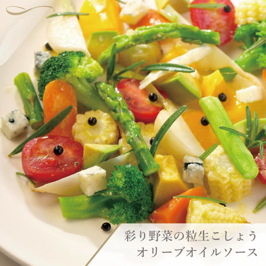 世界初・元祖粒生胡椒】粒生こしょう100g 塩漬け胡椒 ☆マツコの知ら