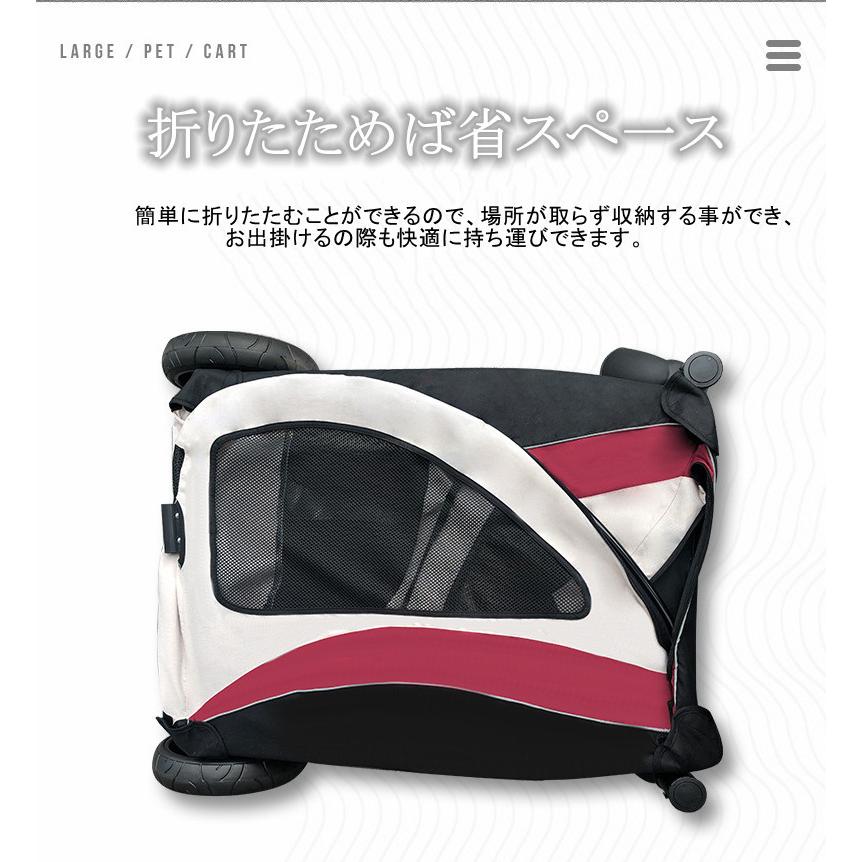 ペットカート 大型 中型 多頭 介護 ペット バギー 犬用カート中型犬 四輪 折りたたみ式 介護用 多機能 通気 軽量 耐荷重60kg お出かけ :pccart:こたちゃんストア - 通販 - Yahoo!ショッピング ペットカート 大型 中型 多頭 介護 ペット バギー 犬用カート中型犬 四輪 折りたたみ式 介護用 多機能 通気 軽量 耐荷重60kg お出かけ :pccart:こたちゃんストア - 通販 - Yahoo!ショッピング