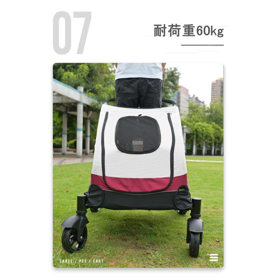 ペットカート 大型 中型 多頭 介護 ペット バギー 犬用カート中型犬 四輪 折りたたみ式 介護用 多機能 通気 軽量 耐荷重60kg お出かけ :pccart:こたちゃんストア - 通販 - Yahoo!ショッピング ペットカート 大型 中型 多頭 介護 ペット バギー 犬用カート中型犬 四輪 折りたたみ式 介護用 多機能 通気 軽量 耐荷重60kg お出かけ :pccart:こたちゃんストア - 通販 - Yahoo!ショッピング